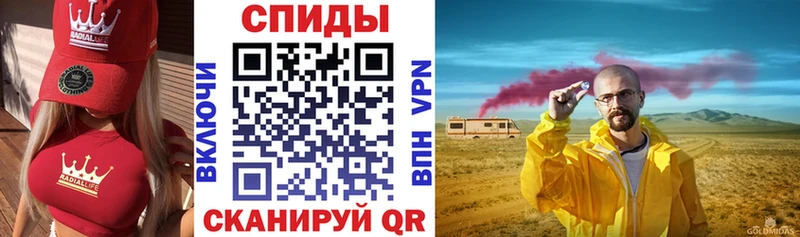 Amphetamine 98% где купить наркоту Апрелевка