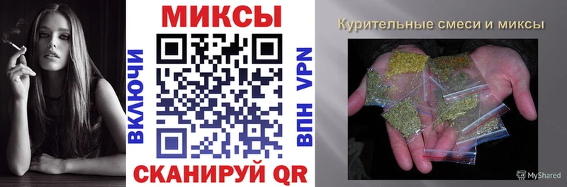 blacksprut как зайти  где найти наркотики  Апрелевка  БУТИРАТ Butirat 