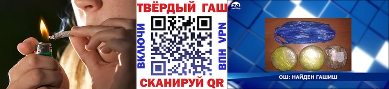 где найти наркотики  Апрелевка  Гашиш индика сатива 