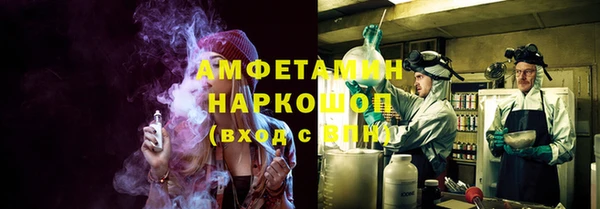 СК Алексеевка