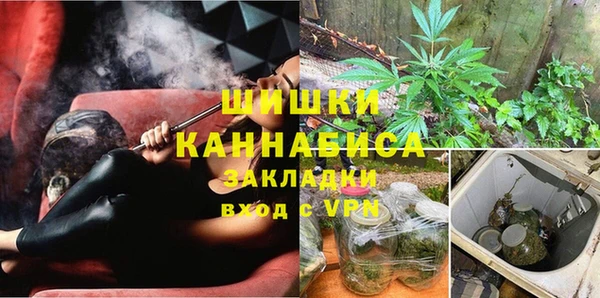 кокаин премиум Алексин