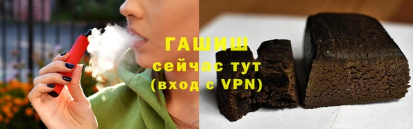 СК Алексеевка