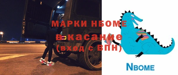 спиды Алзамай