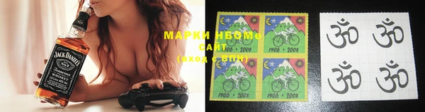 спиды Алзамай