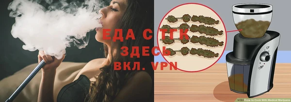 кокаин премиум Алексин