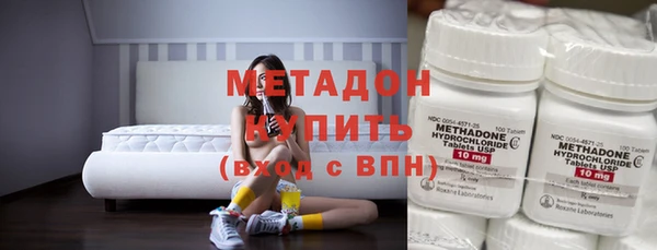 спиды Алзамай
