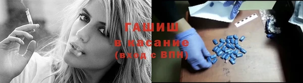 кокаин премиум Алексин