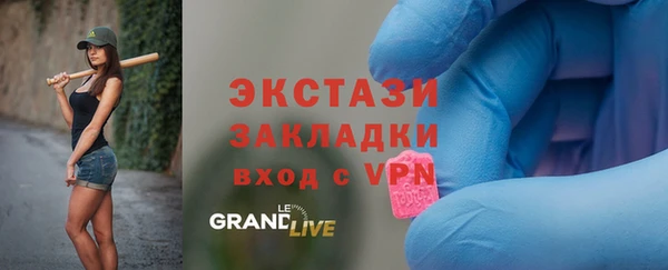 СК Алексеевка