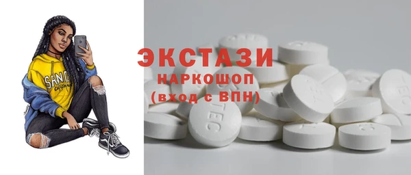 спиды Алзамай