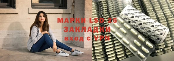 спиды Алзамай