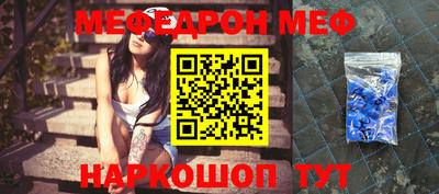 дистиллят марихуана Красноармейск
