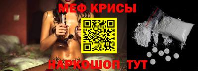 шишки Кохма