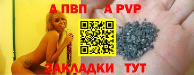 дистиллят марихуана Красноармейск
