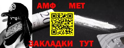 шишки Кохма