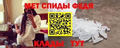 каннабис Котовск