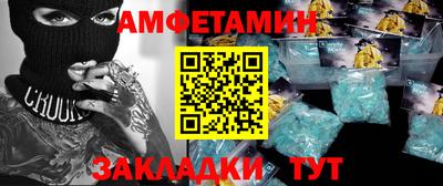 каннабис Котовск