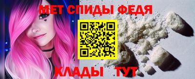 шишки Кохма