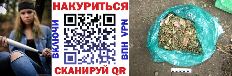 Шишки марихуана семена  МЕГА зеркало  Апрелевка 